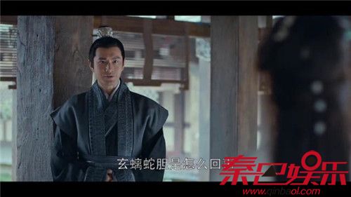 琅琊榜之风起长林剧情介绍黄晓明将领盒饭 琅琊榜2口碑逆袭