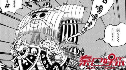 海贼王漫画891话最新情报 神秘人物是谁克制大妈登场逆转战局?