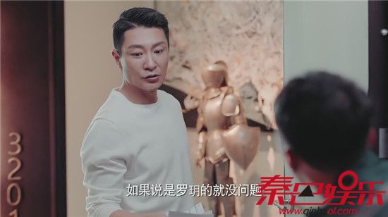 恋爱先生小说宋宁宇结局剧情介绍 扮演者李宗翰个人资料影视作品介绍