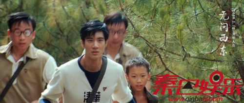 无问西东电影王力宏原型是谁介绍 豆瓣7.4清华才子壮丽篇章