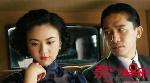 色戒电影梁朝伟汤唯床戏真戏假做 汤唯表示镜头只是预演的动作?