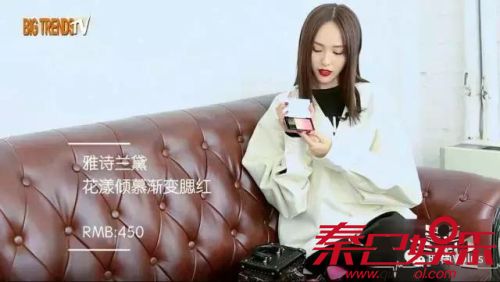 唐嫣化妆包都装了什么 唐嫣2018年口红眉笔腮红流行色种草
