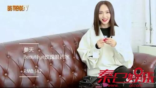 唐嫣化妆包都装了什么 唐嫣2018年口红眉笔腮红流行色种草