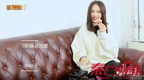 唐嫣化妆包都装了什么 唐嫣2018年口红眉笔腮红流行色种草