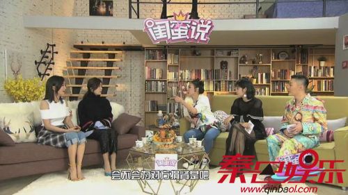 刘芸撇清假脸姐妹团关系曾吐槽李小璐整容 与秦岚却肝胆相照
