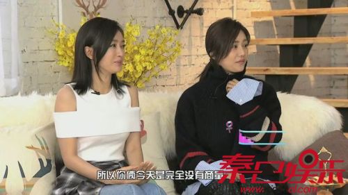 刘芸撇清假脸姐妹团关系曾吐槽李小璐整容 与秦岚却肝胆相照