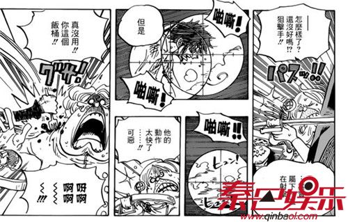 海贼王漫画892话情报鼠绘路飞战胜卡二 尾田线索芙蓝佩出场