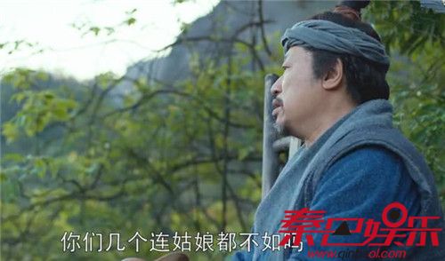 琅琊榜2萧平旌被撤职查办 琅琊榜之风起长林第32集剧情介绍孔笙客串