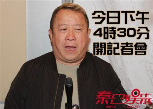 曾志伟携儿子现身澄清回应性侵传闻系捏造 曾志伟蓝洁瑛事件