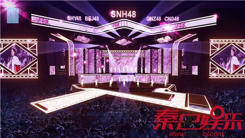 SNH48 GROUP第四届年度金曲大赏揭秘 舞台效果图最新释出