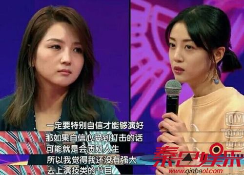 李溪芮回应为何不上演员的诞生被赞高情商 给自己演技打9分