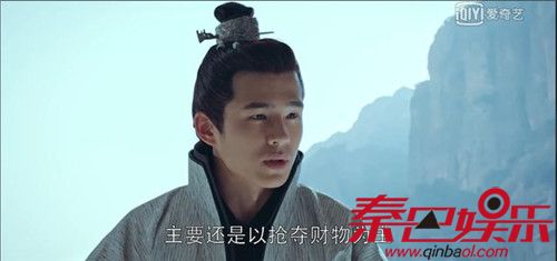 琅琊榜之风起长林2电视剧萧元启迎娶白富美 小说结局介绍