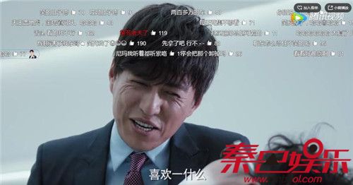 恋爱先生剧情介绍电视剧靳东成为最大败笔 靳东被批太狗血演技没跟上