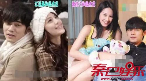 毛晓彤疑陪陈翔录制亲爱的客栈分手后被删 江铠同万年小三被扒