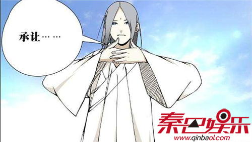 一人之下漫画张灵玉和夏禾什么关系结局或悲剧 张灵玉人物人设介绍