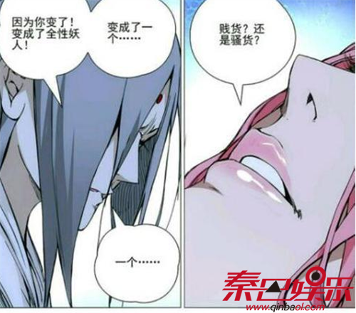 一人之下漫画张灵玉和夏禾什么关系结局或悲剧 张灵玉人物人设介绍