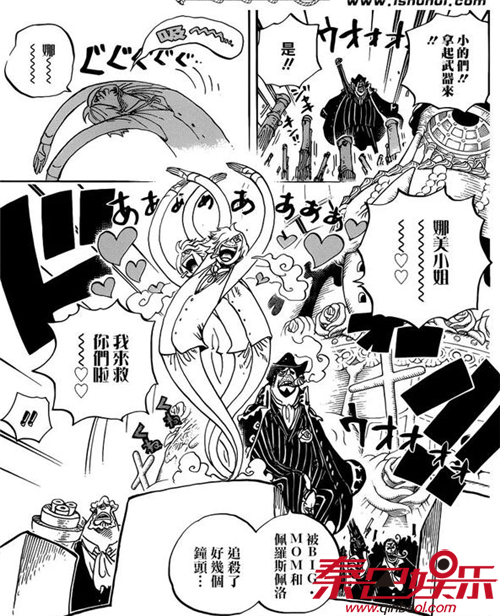 海贼王漫画892话情报鼠绘马尔科余党重新登场 海贼王漫画893话情报