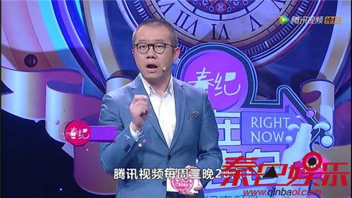 我站在桥上看风景电视剧罗智的结局爱而不得 小说结局大圆满