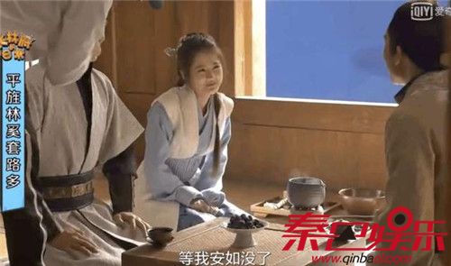 琅琊榜2之风起长林电视剧荀安如悲惨人生解析 小说林奚的身份