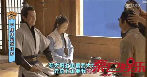 琅琊榜2之风起长林电视剧荀安如悲惨人生解析 小说林奚的身份