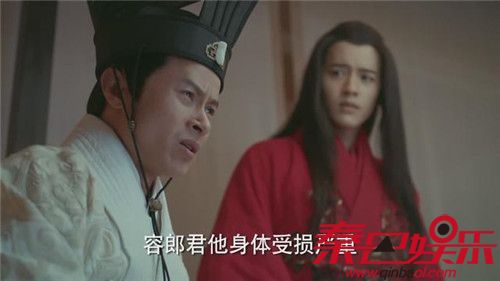 凤囚凰电视剧顾欢真实身份与霍璇结局悲剧 剧情介绍容止重伤昏迷