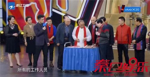 王牌对王牌第三季王源携六小龄童大圣回归 王源贾玲带坑队友