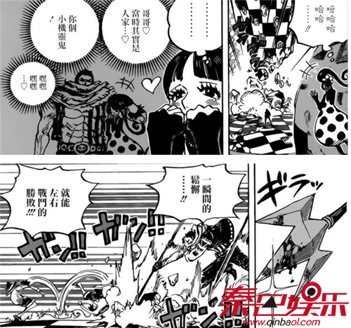 海贼王漫画894话情报鼠绘路飞收获全新绝招 卡二露出真面目