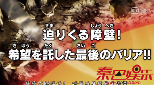 龙珠超127集图文情报预告分析 2018龙珠剧场版追溯远古赛亚人