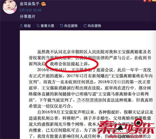 王宝强陪父母逛街孝心满满 王宝强离开马蓉后近况其乐融融