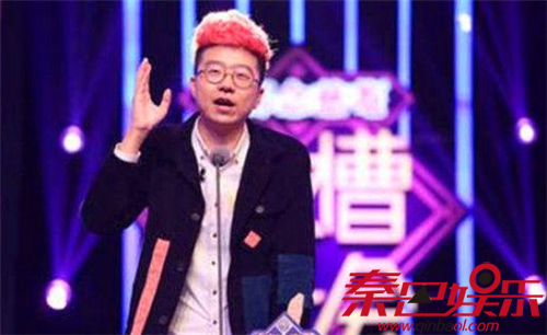 吐槽大会第二季李延谈论人间值不值得 范冰冰上吐槽大会吗