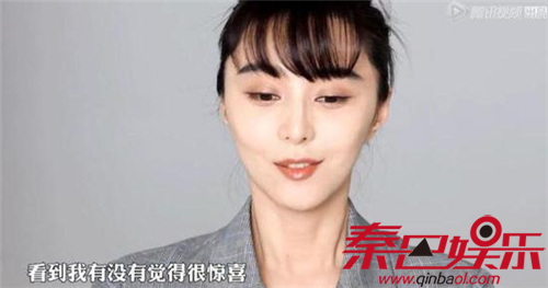 吐槽大会第二季李延谈论人间值不值得 范冰冰上吐槽大会吗