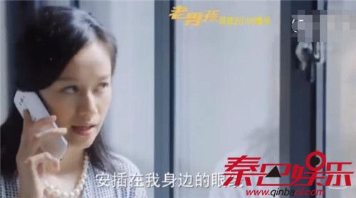 老男孩电视剧剧情太作奇葩人设超多 走了个费雯丽来了个祝无双