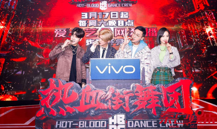 这就是街舞易烊千玺领衔街舞热潮 热血街舞团即将播出冲击前者