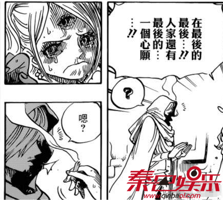 海贼王漫画898话情报分析 杰尔玛66搭救山治路飞