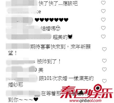 网友评论。