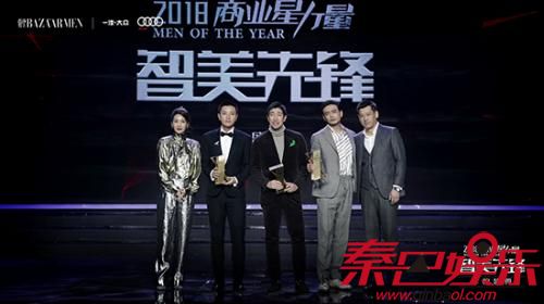 颁奖现场。活动方供图