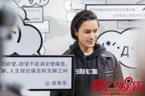 陈坤