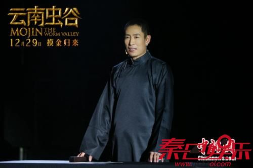 成泰燊