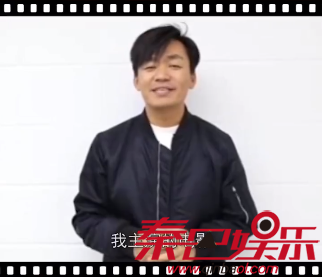 王宝强录制视频贺2019新年