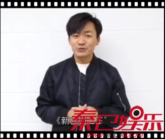 坐实自己主演《新喜剧之王》的传闻