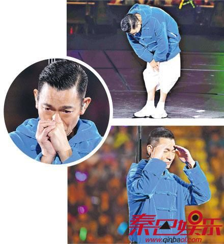 刘德华在红馆演唱会第14场因喉咙发炎失声，他含泪宣布腰斩演出，并鞠躬以及合十向乐迷致歉