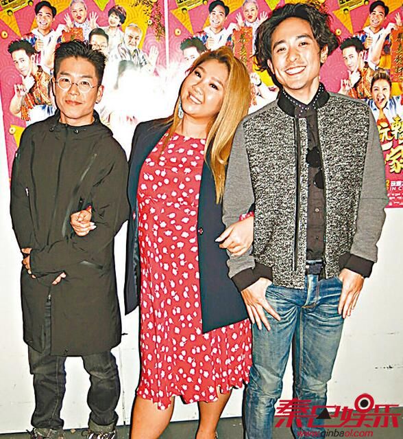 左起：林晓峰、郑欣宜和林德信饰演三兄妹