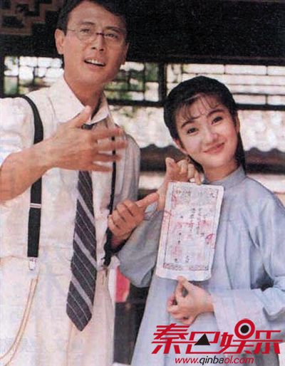 1991年《京城四少》