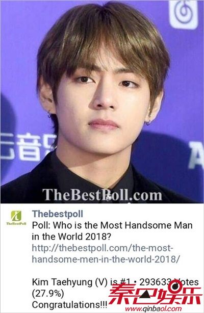 “the most Handsome Men in the World 2018”防弹少年团成员金泰亨再次获得第一名