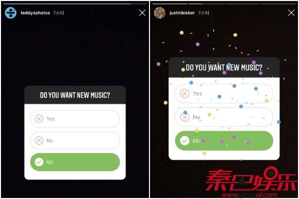 比伯和黄老板曾在社交网上问粉丝"想听新歌吗？"