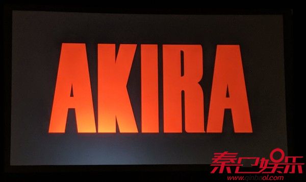 《AKIRA》发表至今31年，作者大友克洋宣布全新动画回归