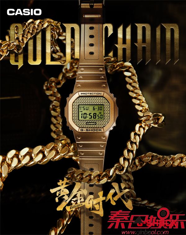 无「金」不HIP POP!G-SHOCK Gold Chain主题表款致敬黄金时代