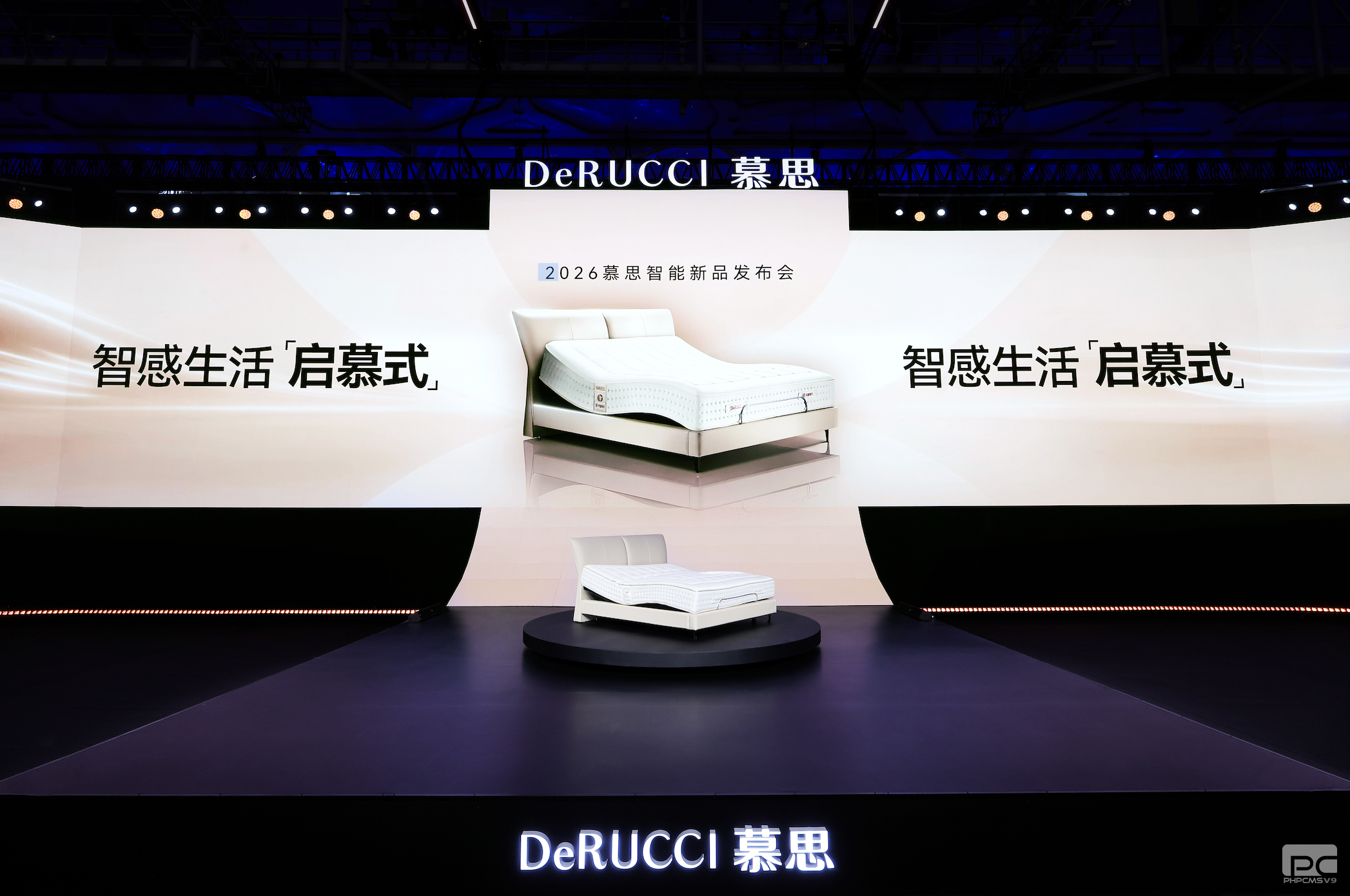 易烊千玺、Tim携手慕思，以三分之一的答案揭开智能睡眠新趋势