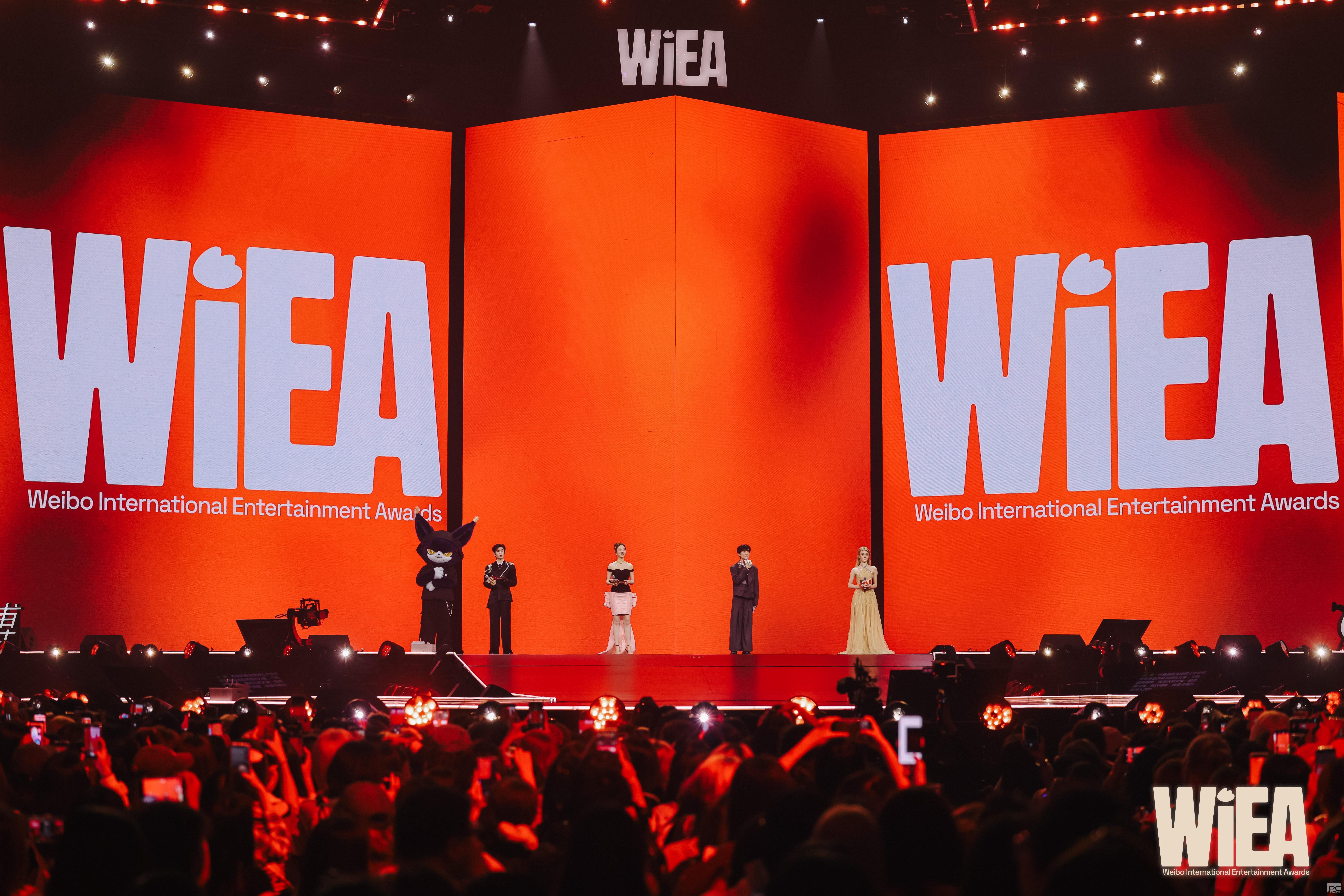 首届WIEA微博国际娱乐盛典在中国澳门圆满落幕 朴宰范、边伯贤、RIIZE、BILLKIN、PP KRIT等顶尖艺人云集共享荣耀时刻